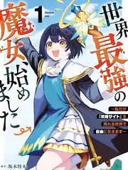 九九电影网户外综艺奔跑吧兄弟团海报